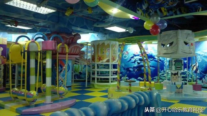 开心王游乐:一场亲子时光的盛宴